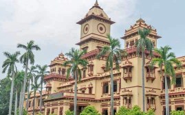 Banaras Hindu University